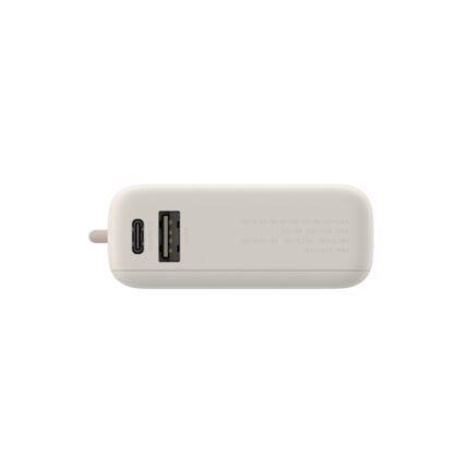 XIAOMI Power bank 10000mAh 33W integrisan kabl Type C bež BHR9333GL