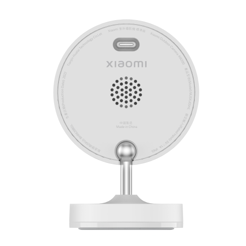 XIAOMI Sigurnosna spoljna kamera AW200