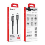 USB data kabal Superior SU-K110 pleteni Fast 100W 5A Type-C na Type-C 2m sivi - Slika 4