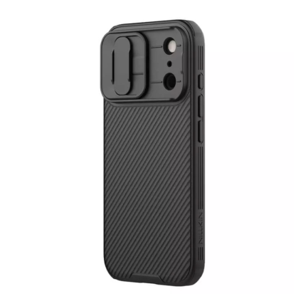 Maska Nillkin CamShield Pro Magnetic za iPhone 17 Pro crna