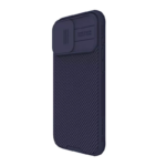 Maska Nillkin CamShield Pro za iPhone 16 Pro Max tamno ljubicasta