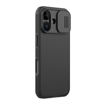 Maska Nillkin CamShield Pro za iPhone 17 crna