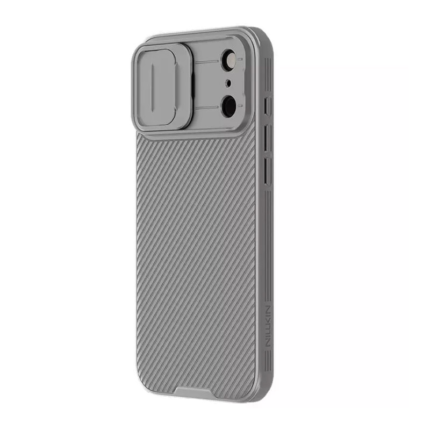 Maska Nillkin CamShield Pro za iPhone 17 Pro titanijum siva