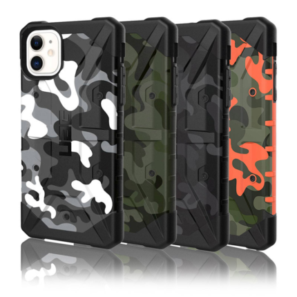 Maska UAG Pathfinder Camo za iPhone 14 Pro crna