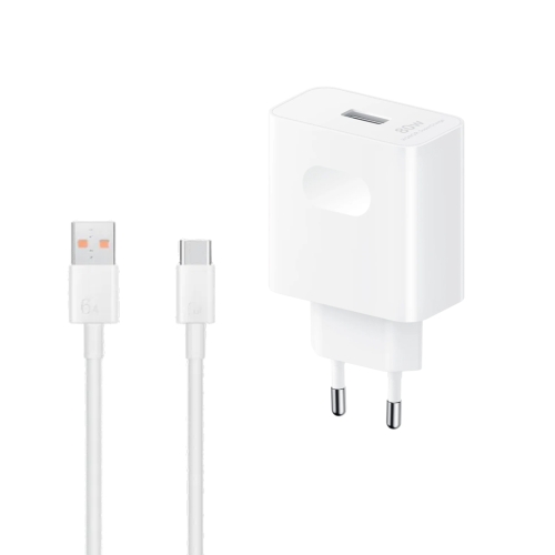 ORIGINAL Honor brzi punjač / adapter 80W beli - sa kablom cena novi sad