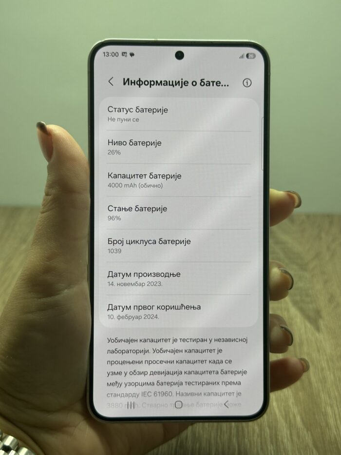Samsung S24 8/256GB Siva - GARANCIJA + NA RATE - 11160