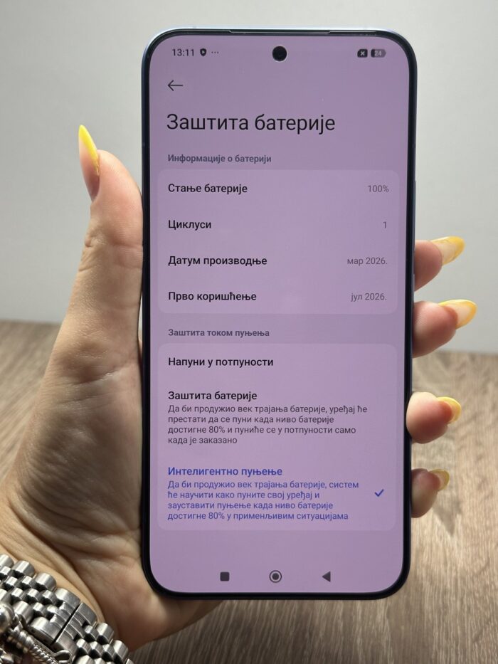 Xiaomi 17T Pro