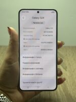 Samsung S24 8/256GB Siva - GARANCIJA + NA RATE - 11160